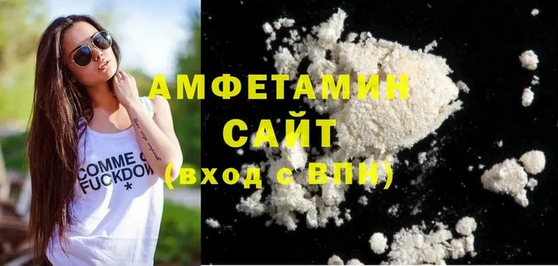 кракен маркетплейс  Нюрба  Amphetamine Premium 