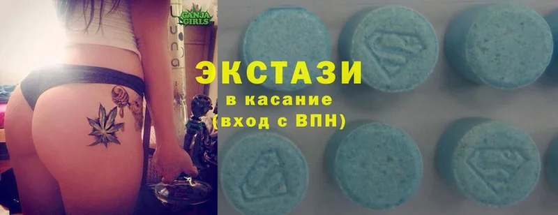 Ecstasy бентли Нюрба