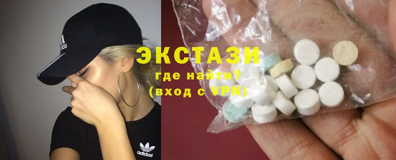 Ecstasy DUBAI  Нюрба 