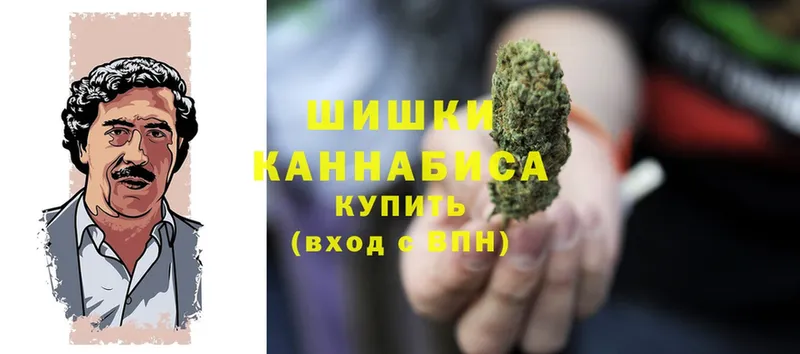 Конопля THC 21%  Нюрба 